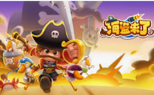 壹号平台app下载安装客户端