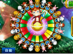 壹号平台app下载安装